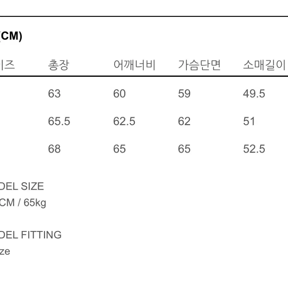 노드아카이브 후드 니트 토바코브라운 2사이즈