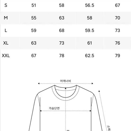 베이프 안티소셜 후드집업 그린