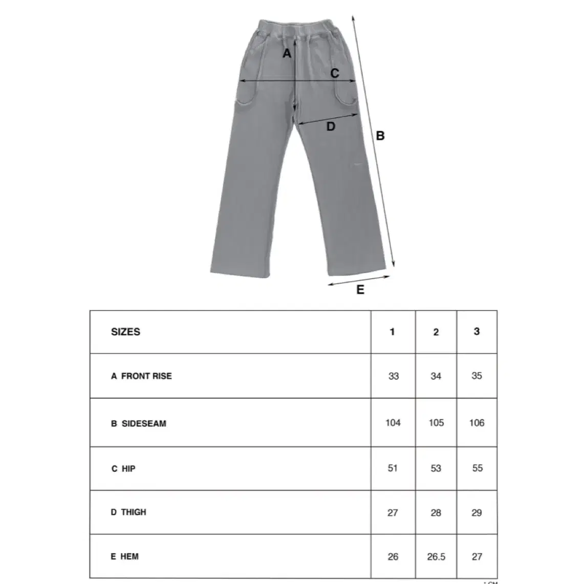 24-001 WAFFLE STRAP PANTS (DOVE)