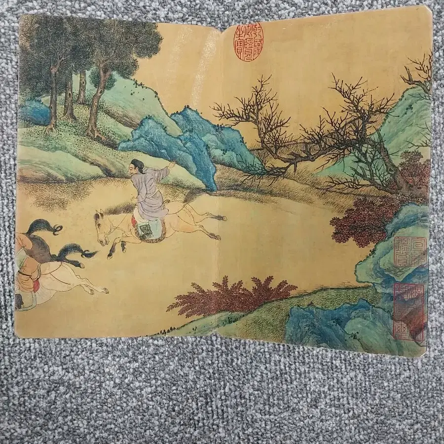 중국그림 화첩(문희귀한도)