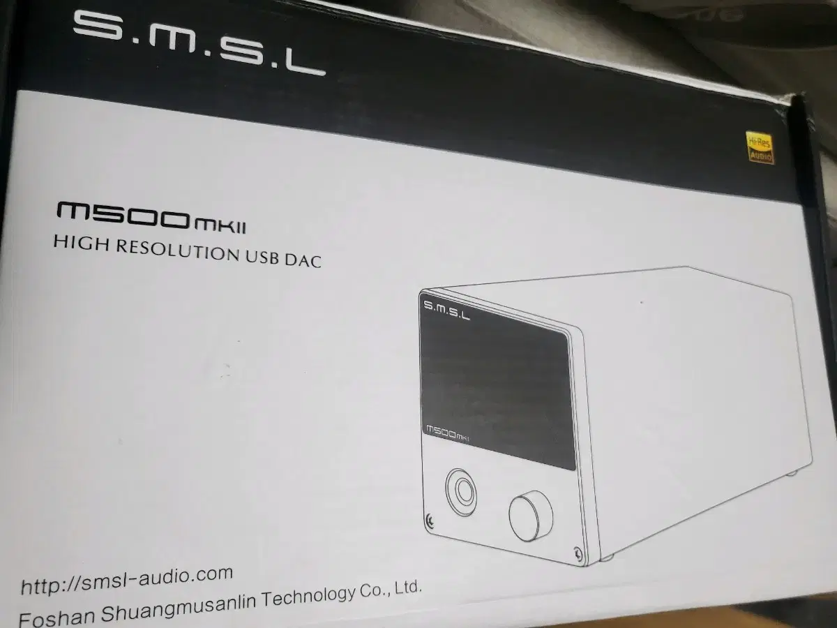 SMSL M500 MKII DAC 앰프