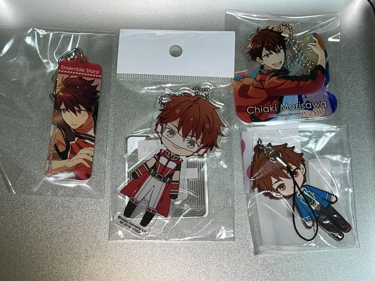 keyring (individual/bulk)