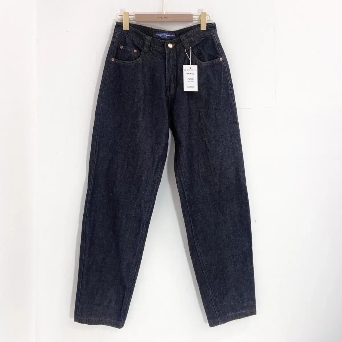 Great Variety 21 청바지 Jeans W29