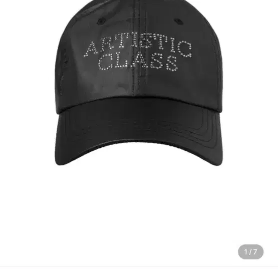 아크테릭스 모자 ARTISTIC CLASSIC BALL CAP