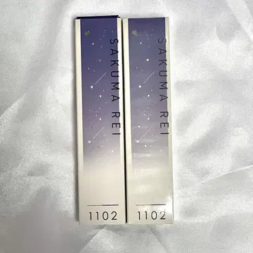 앙스타 사쿠마 레이 롤온