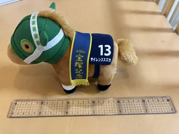 서러브레드 컬렉션 사일런스 스즈카