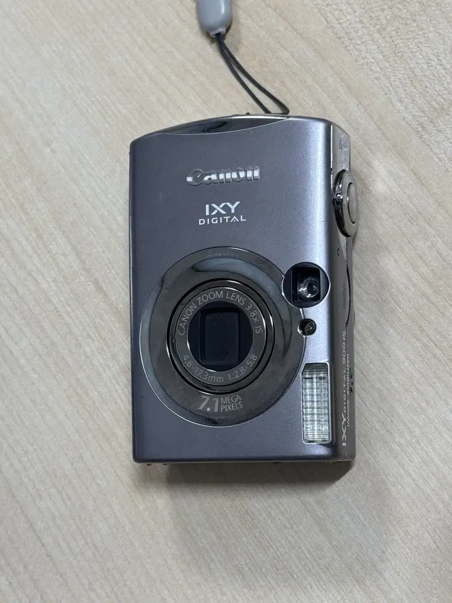 캐논 익서스 850