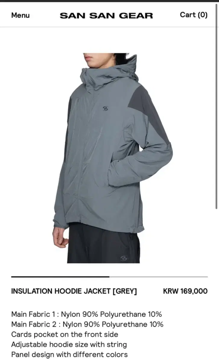 산산기어 인슐레이션후디 자켓1 INSULATION HOODIE JACKE