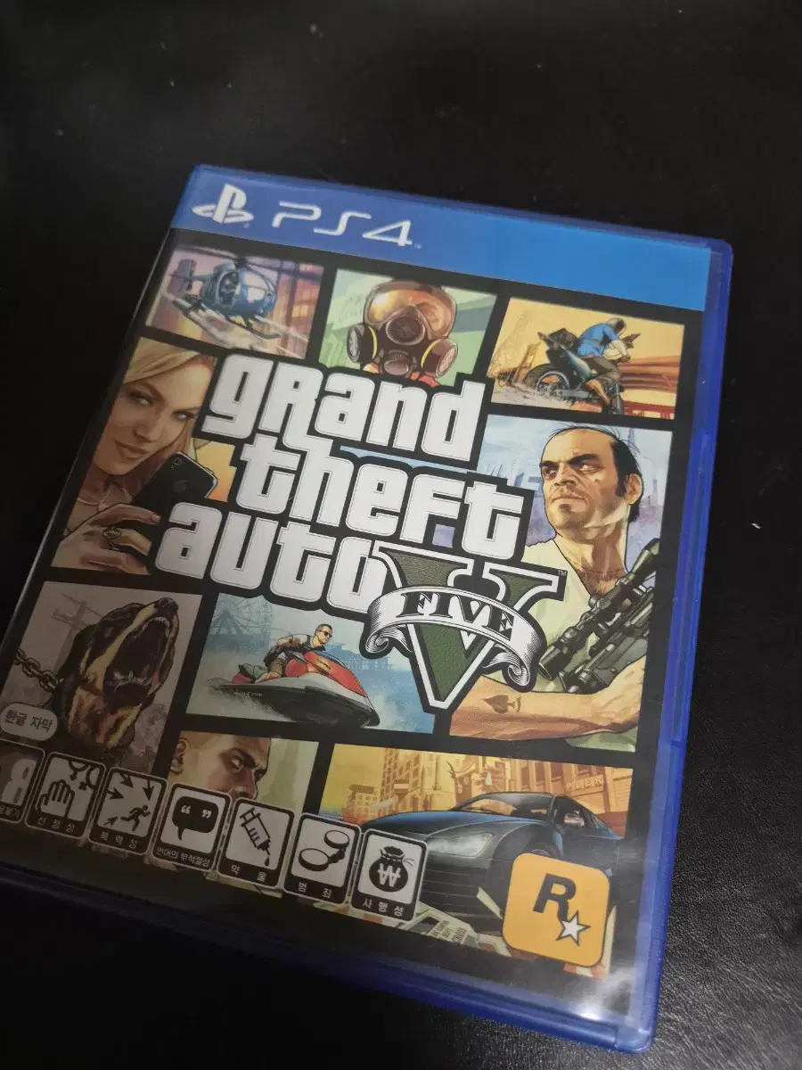 ps4 gta5