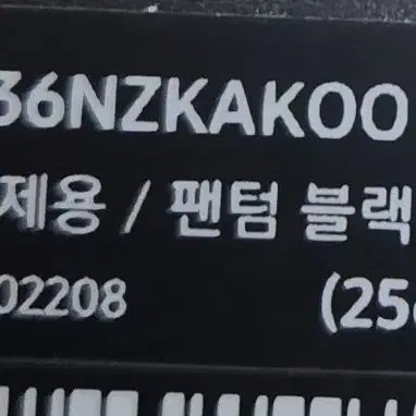 갤럭시z폴드4 256G