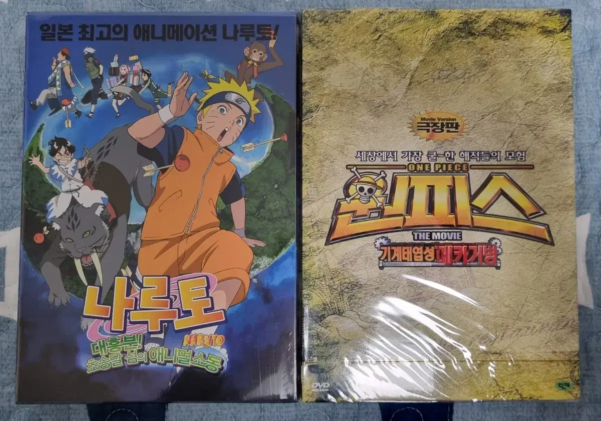 (미개봉) 원피스 극장판 7기, 나루토 극장판 3기 DVD