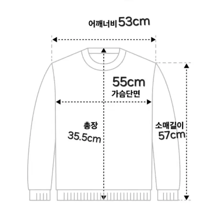 [새상품] 클럿스튜디오 버터플라이 크롭 스웨트 셔츠 맨투맨 블랙