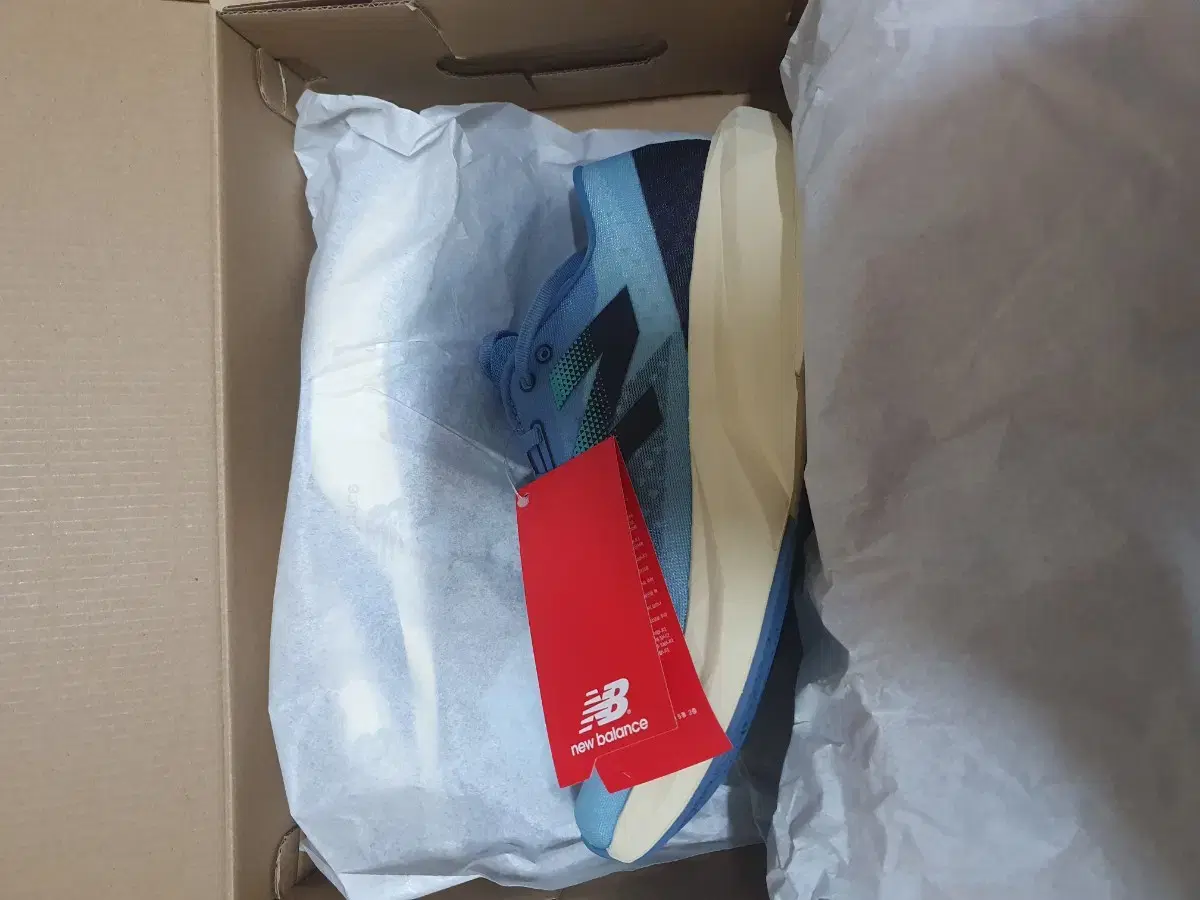 New Balance Level V4 2E