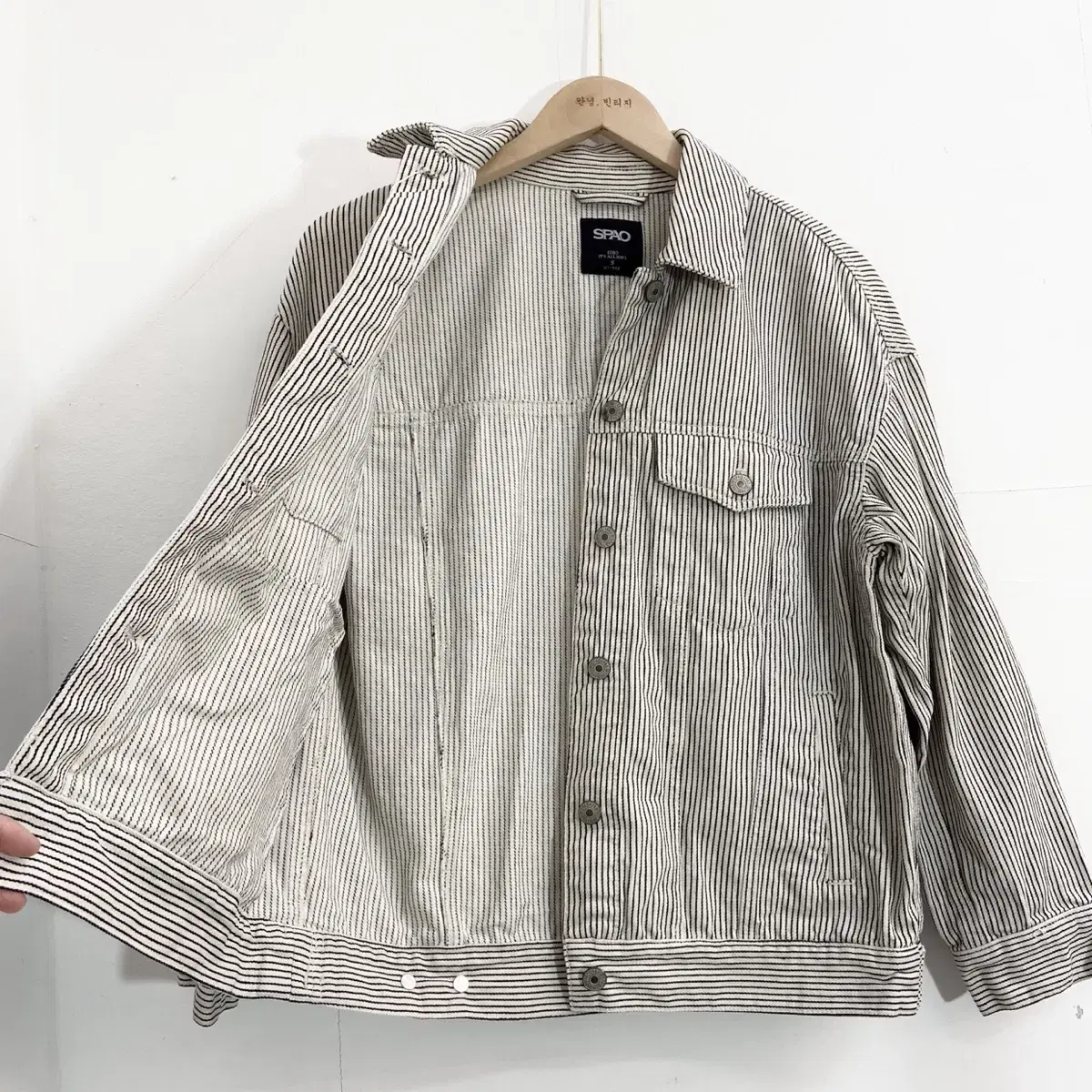 SPAO 청자켓 Size S(95) Jeans Jacket