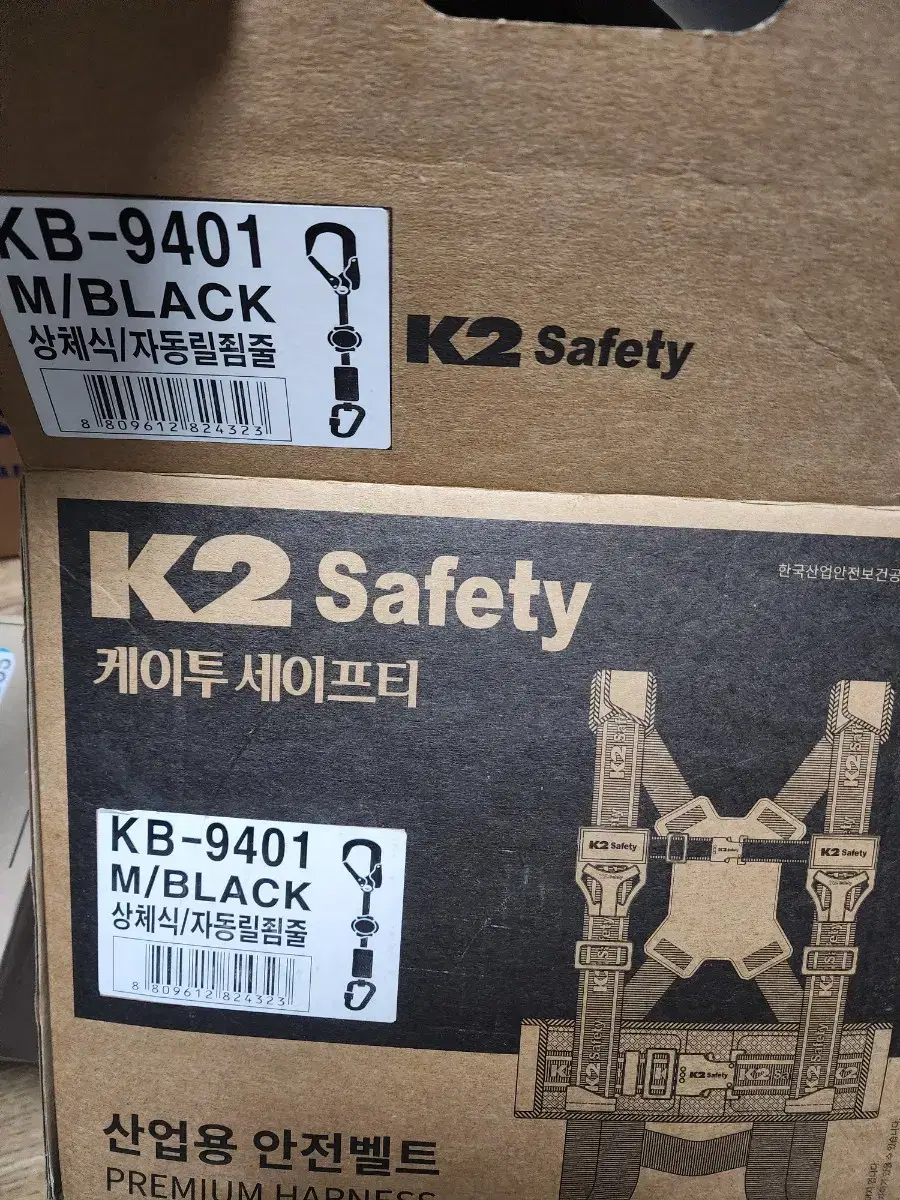 K2 상체식 안전벨트 KB-9401