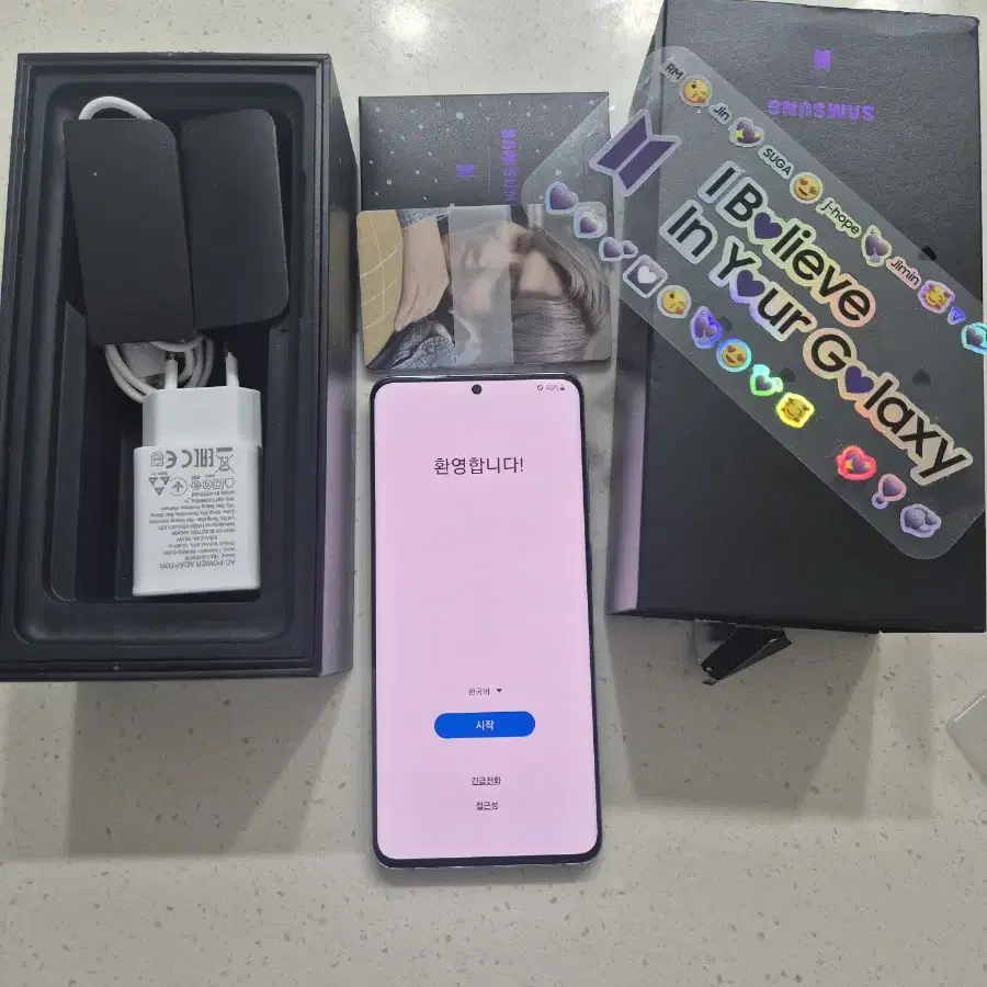 s20 + 플러스 256gb BTS 에디션 (풀박) S급