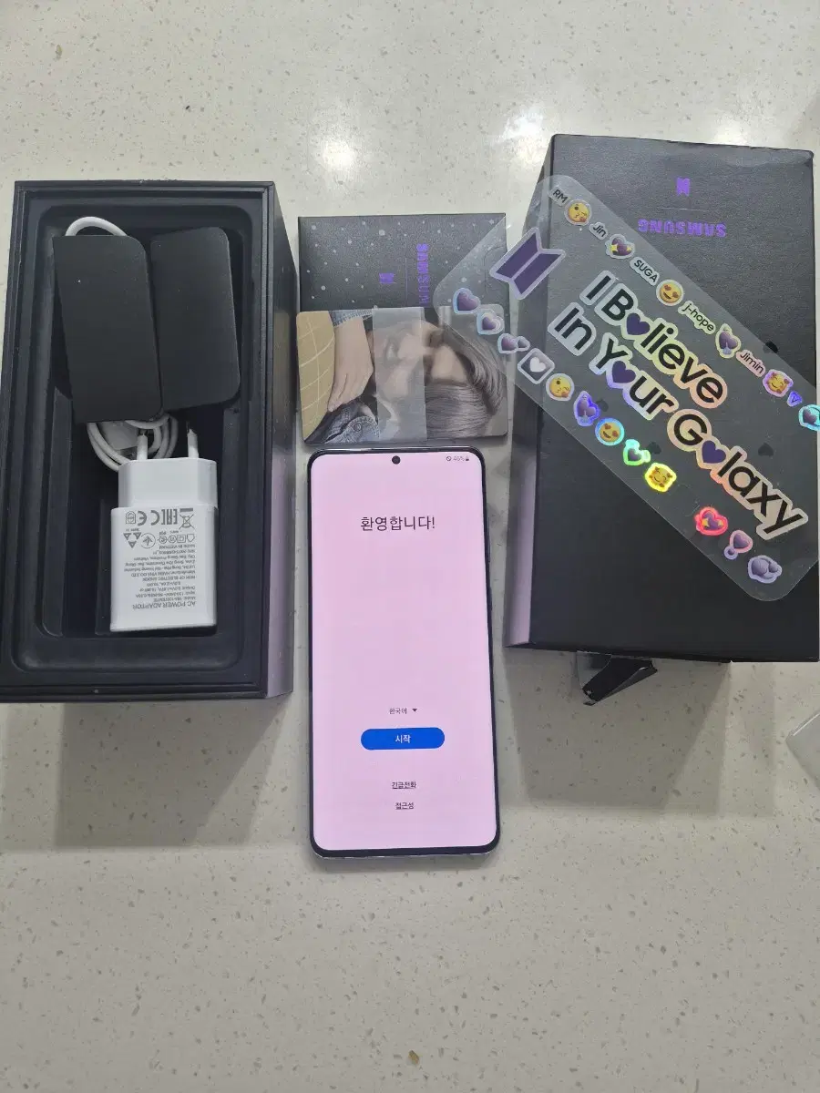 s20 + 플러스 256gb BTS 에디션 (풀박) S급