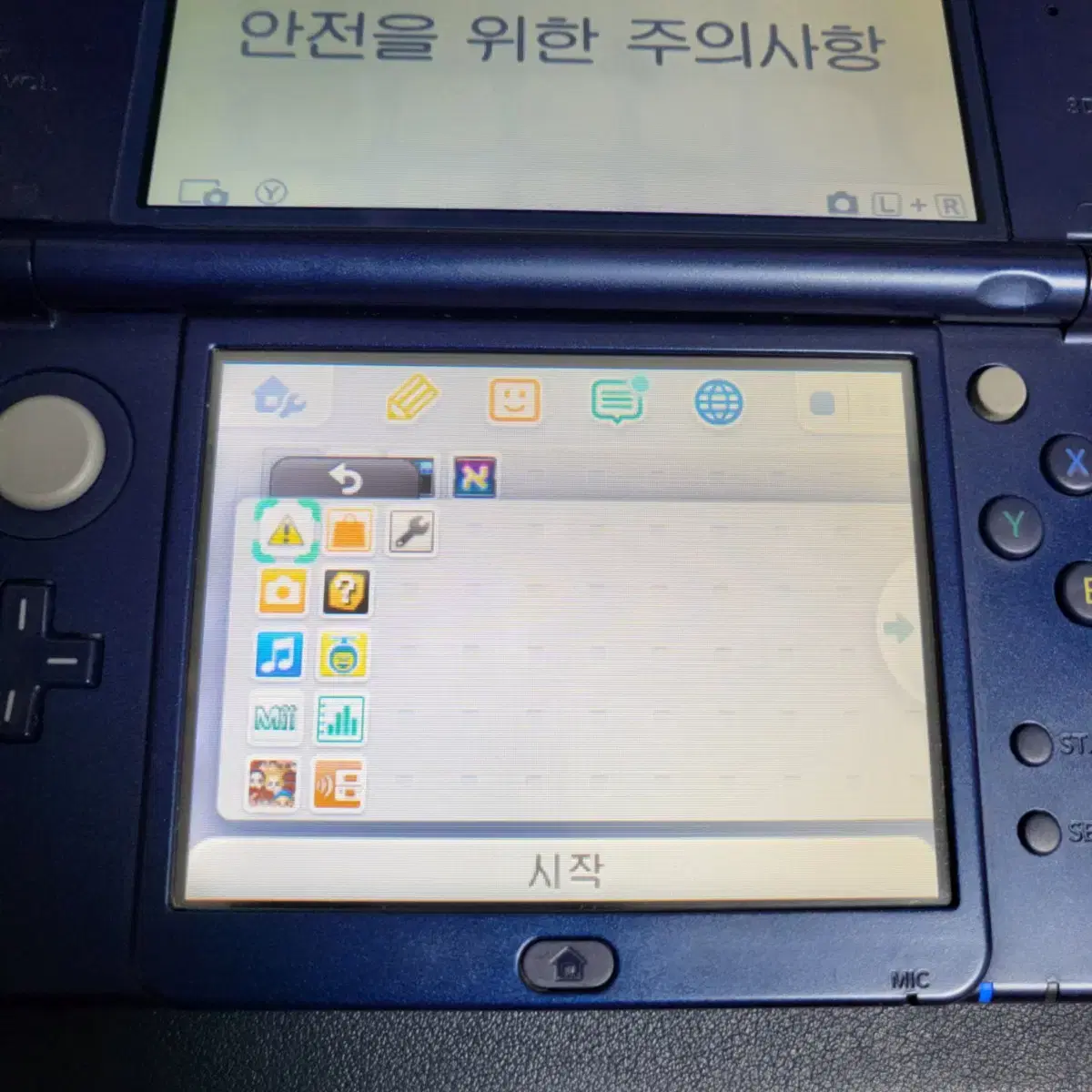 닌텐도 New 3ds xl