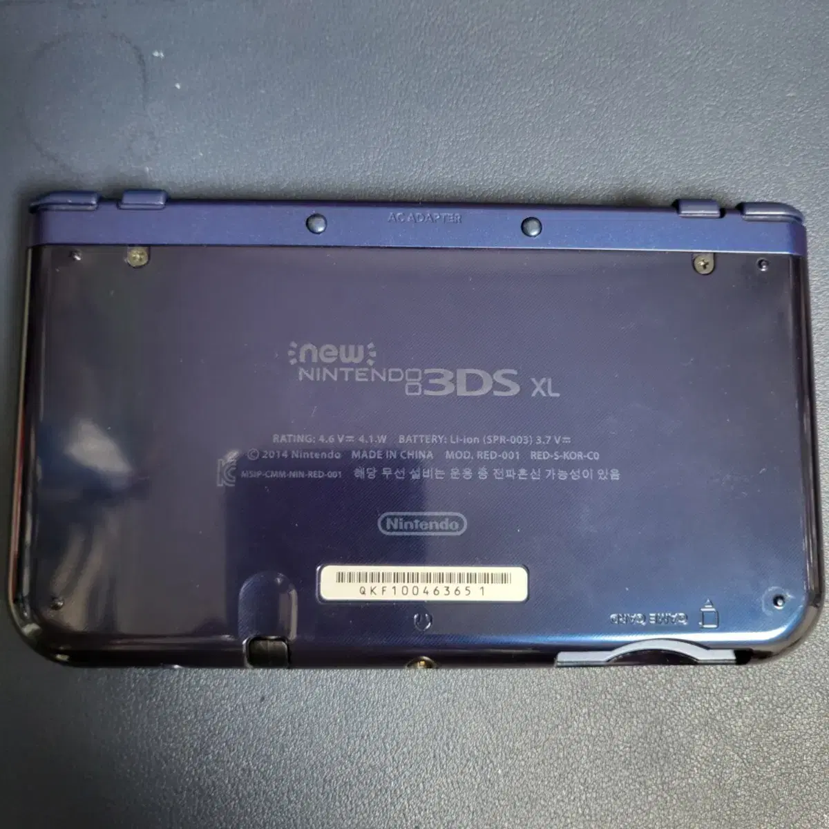 닌텐도 New 3ds xl