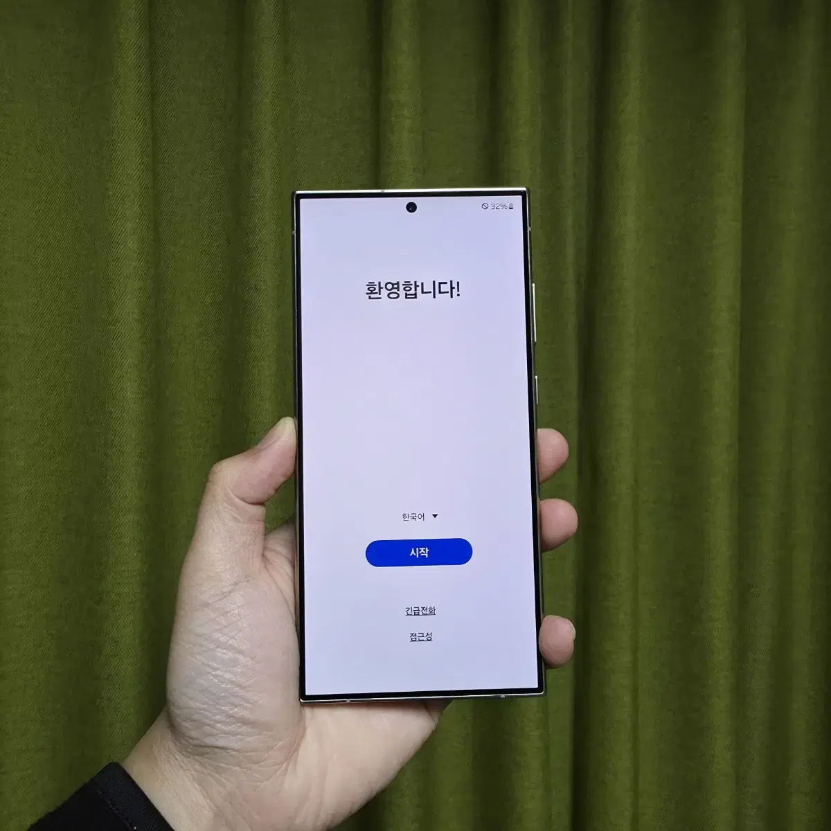 갤럭시S24울트라 512GB 자급제 S급 팝니다!