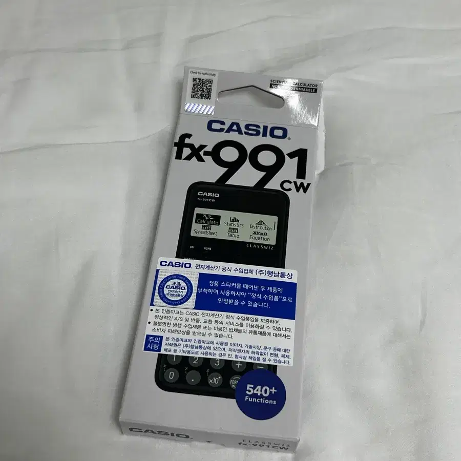 카시오 공학용계산기 fx-991cw