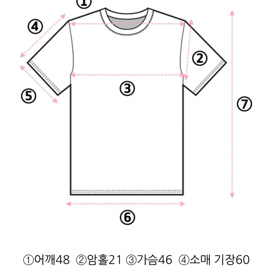 스퀘어넥 글램여리핏 리본티