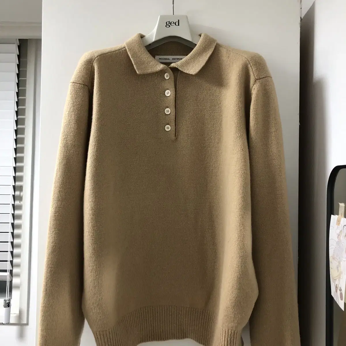 문달 니트 Classic Collar Knit in Beige 베이지