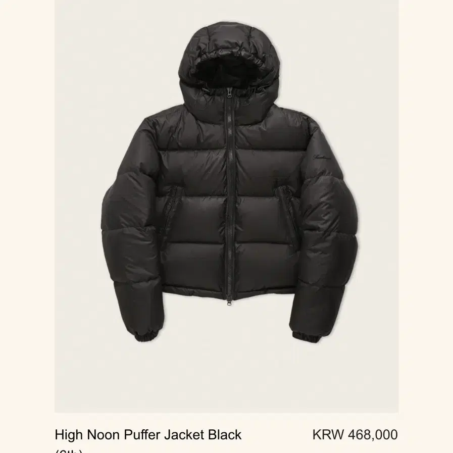 High Noon Puffer Jacket Black 스무드무드 하이 눈