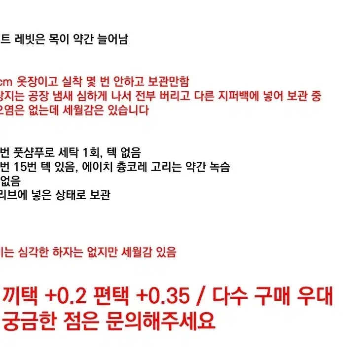 앙스타 에이치 와타루 신누이 와타루 에이치 레이 츙코레 와둘기 파샤