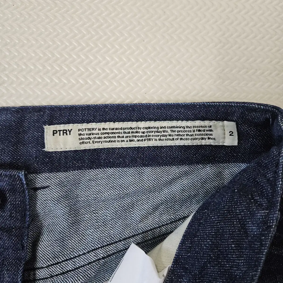 포터리 One Washed Comfort Denim 인디고 2사이즈