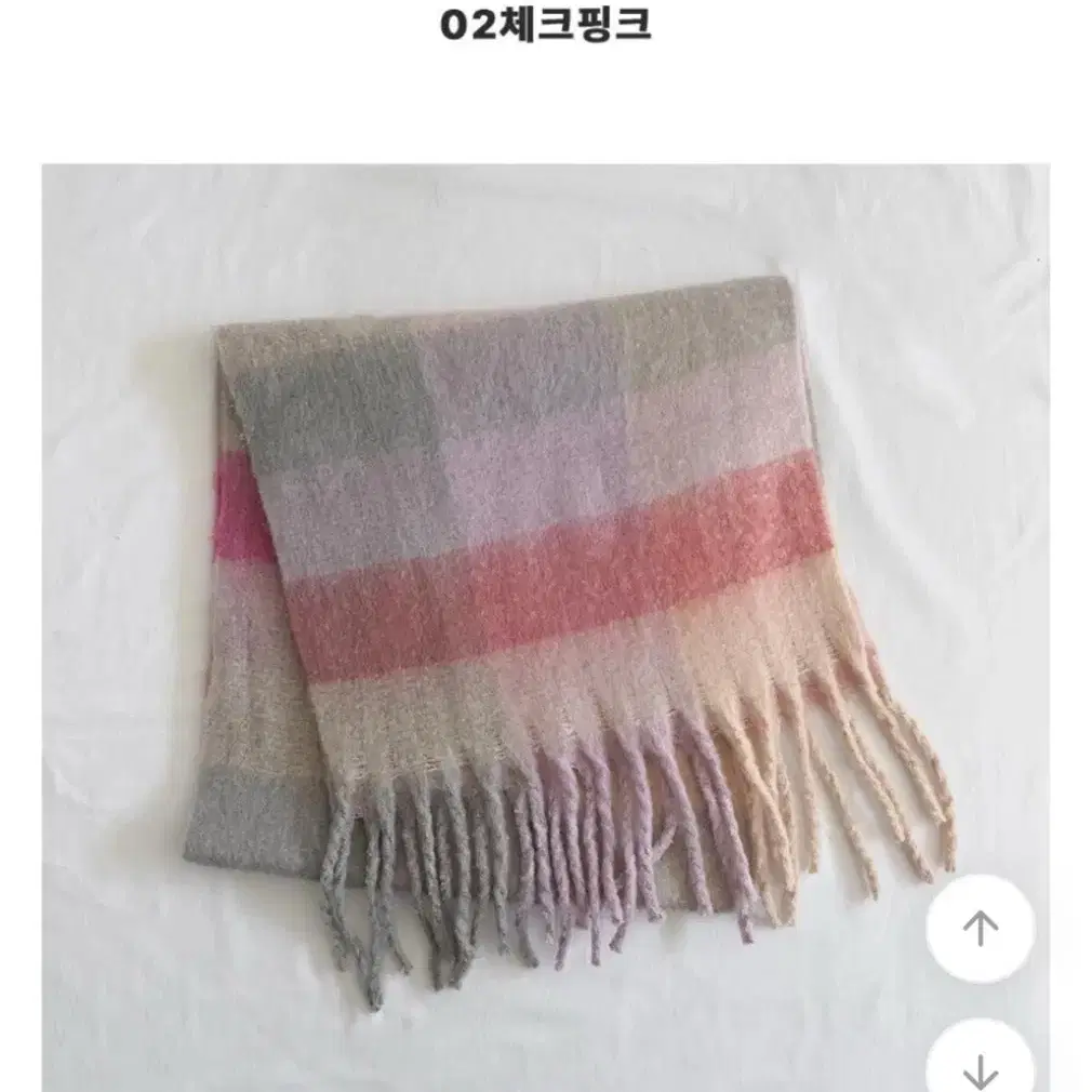 에이블리 솜사탕 빅목도리 체크핑크