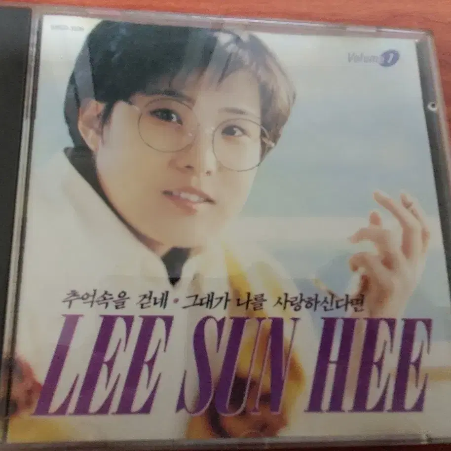 이선희 7집 CD