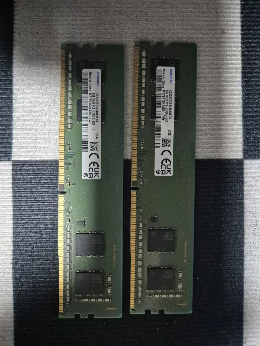 삼성 ddr4 8gb x2