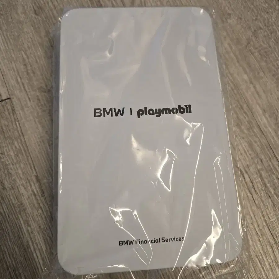 BMW 정품 프레이모빌 키링 세트