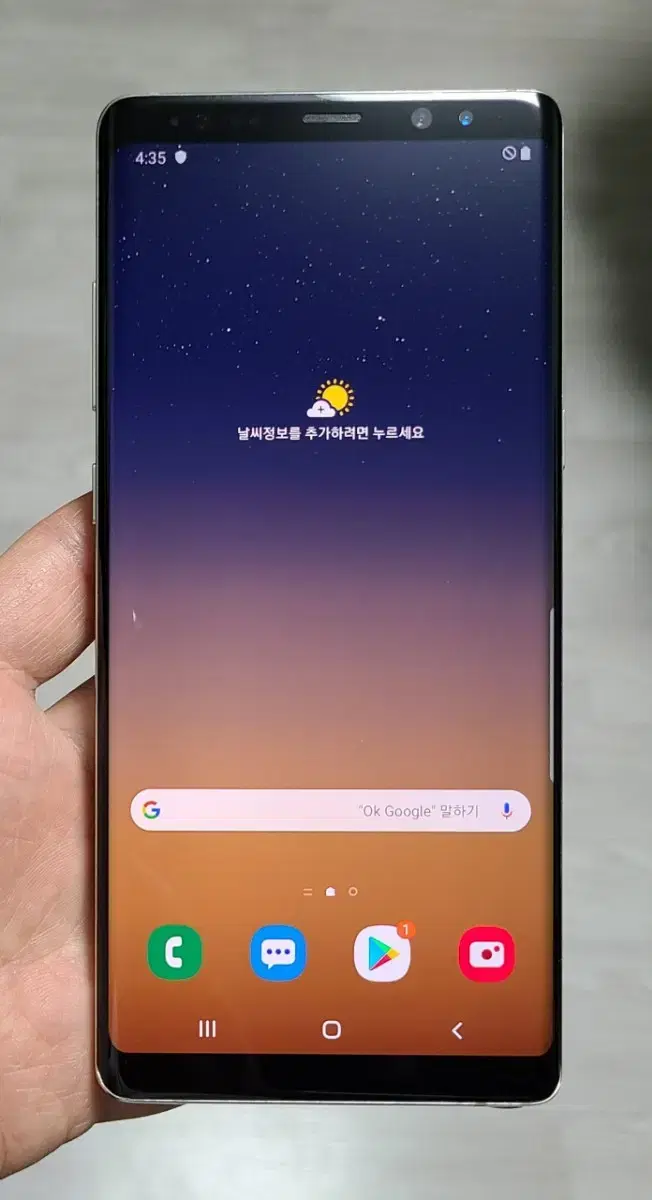 갤럭시 노트8 골드 64GB 싸게 팝니다.