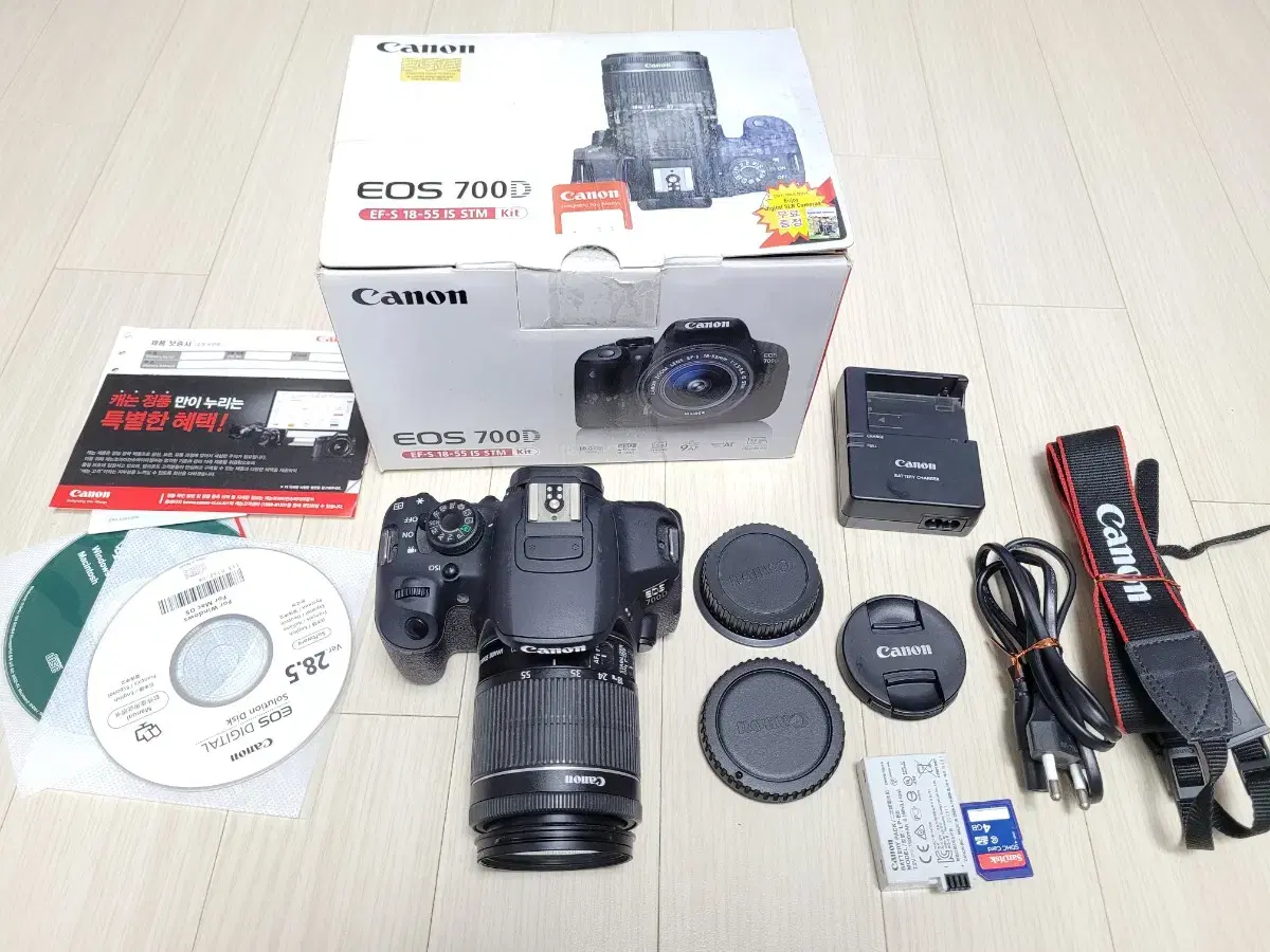 캐논 dslr 카메라 EOS 700D 와 18-55 렌즈 박스세트