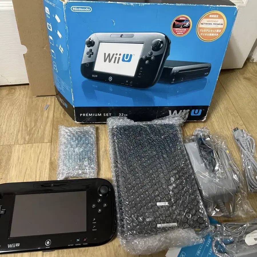 닌텐도 Wii u 팔아요