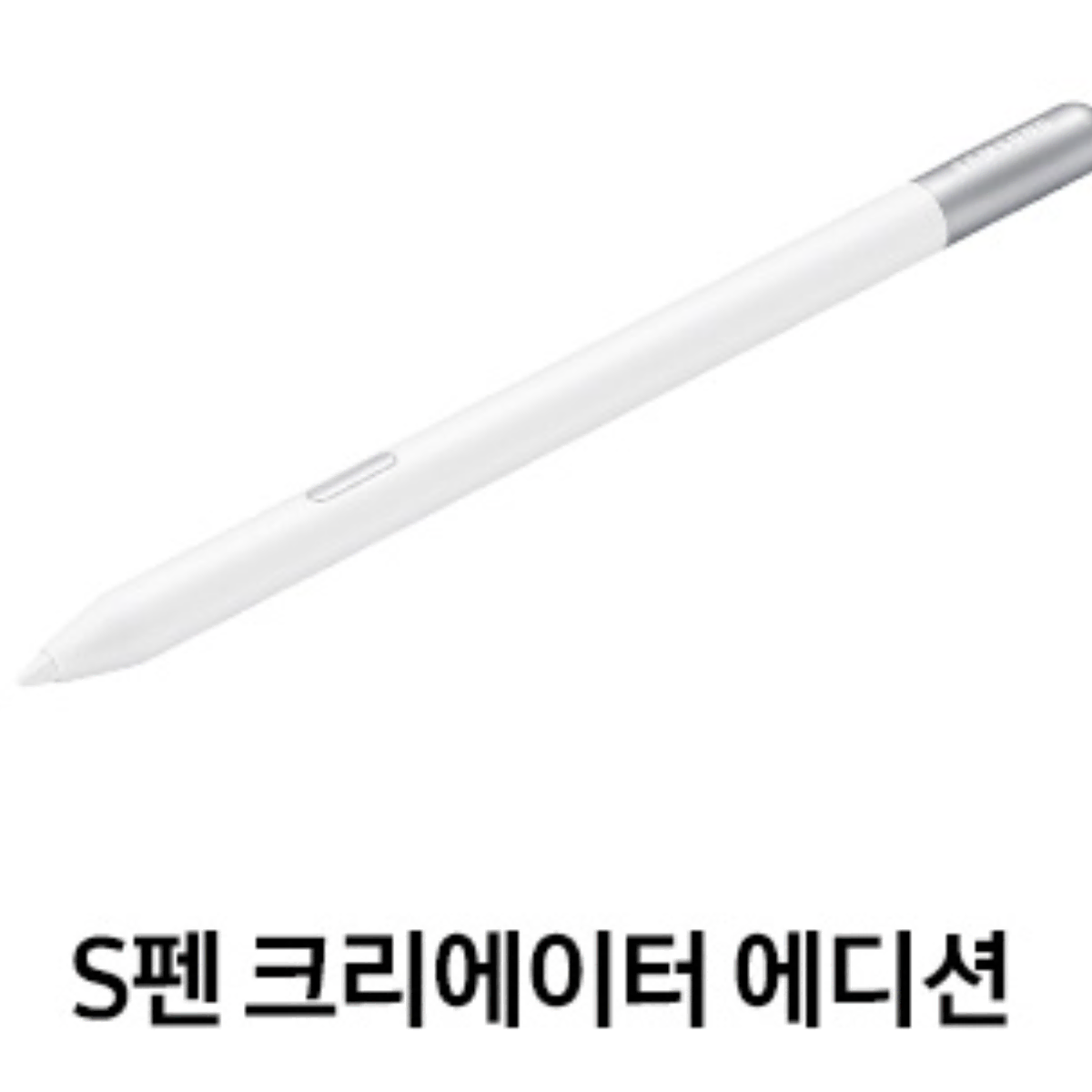 삼성 S펜 크리에이터 에디션