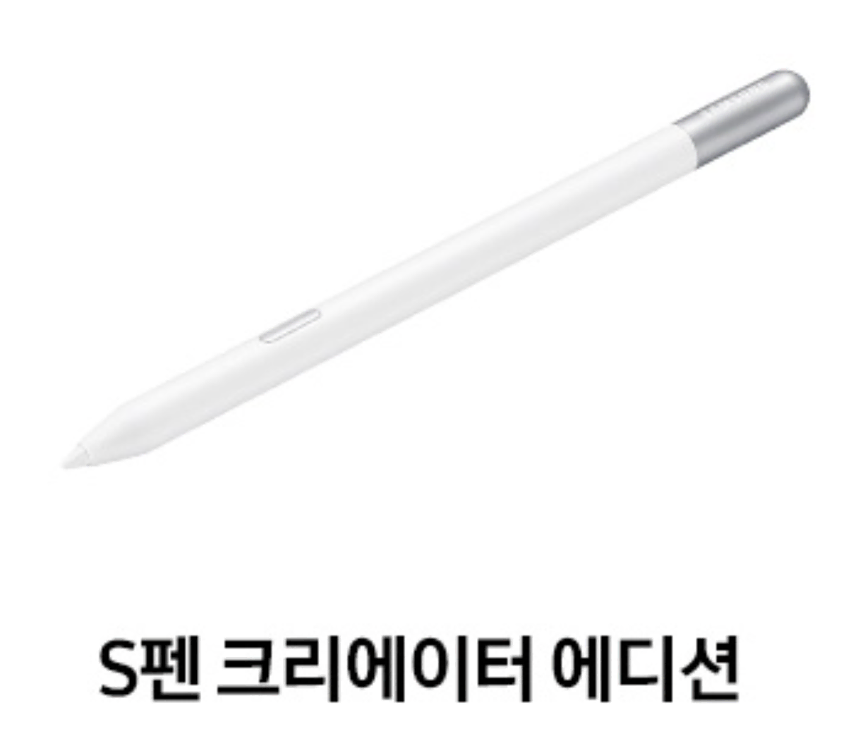 삼성 S펜 크리에이터 에디션