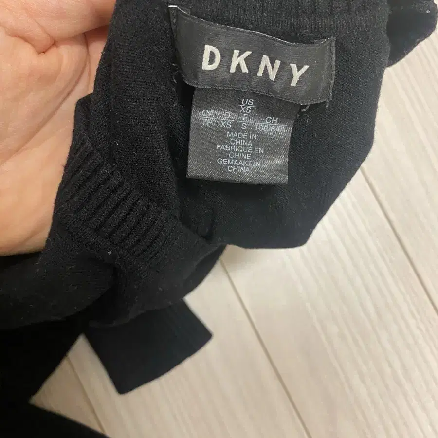 DKNY(도나카란뉴욕) 니트 이지웨어 트레이닝복 상하의 세트