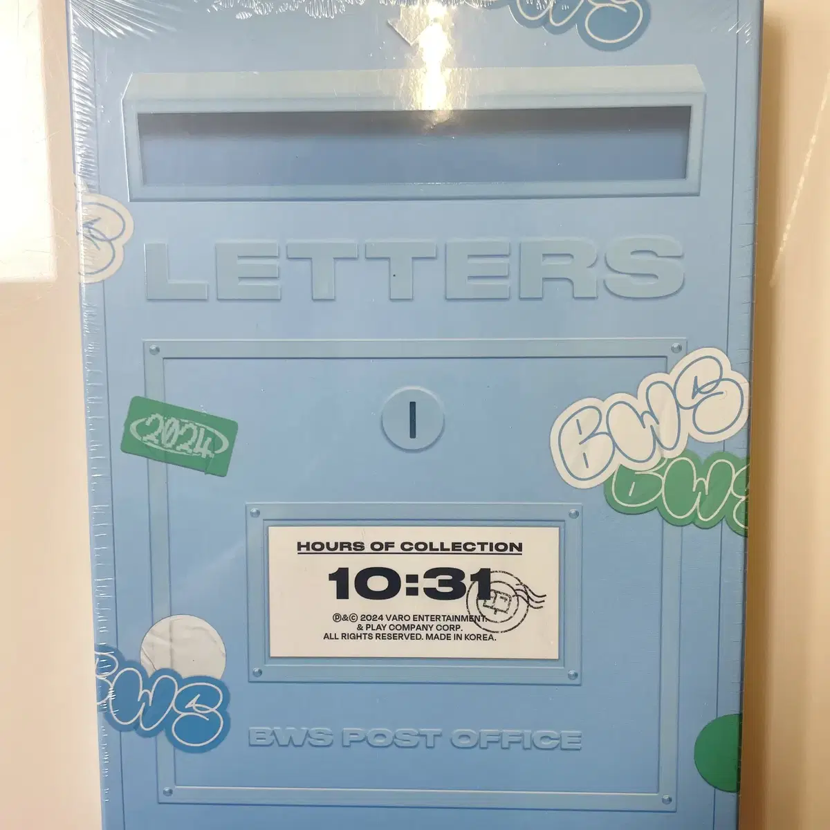 변우석 POST BOX 팝니다