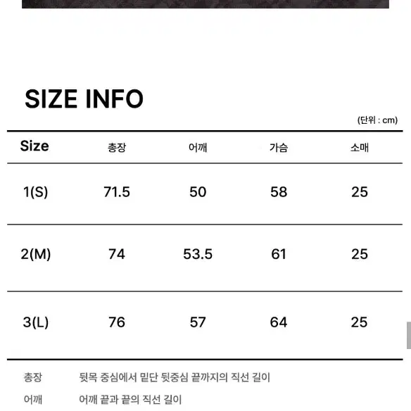 코프위 반팔체크셔츠 새상품 1size 다크 그레이