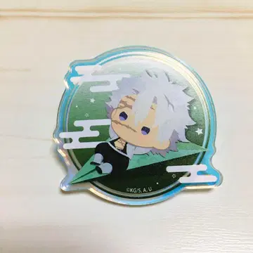 소프트 내추럴 오로라 아크릴 배지 / 시나즈가와 사네미
