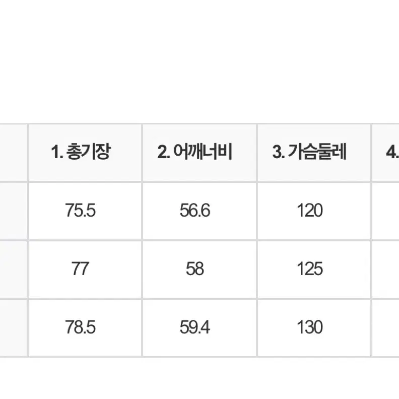 [새상품]마이콥 시어서커 셔츠 반팔 셋업 m