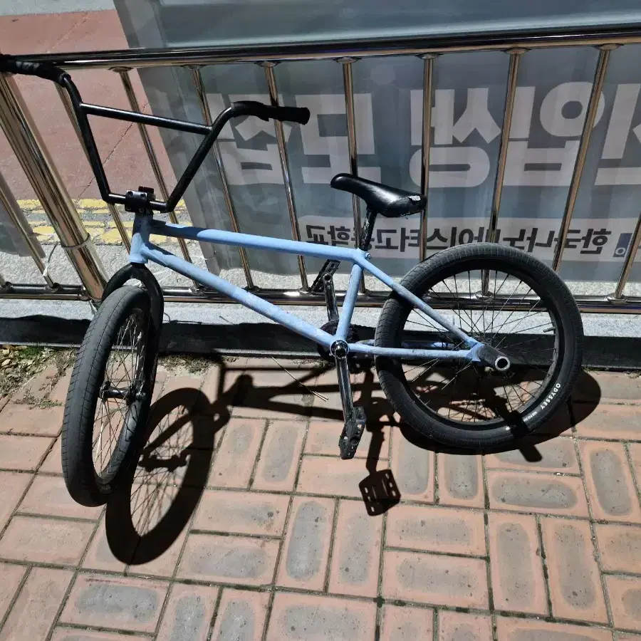 4130bmx