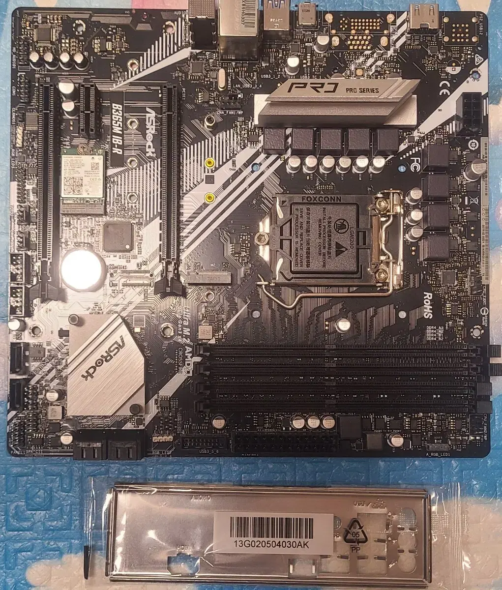 ASROCK B365M IB-R