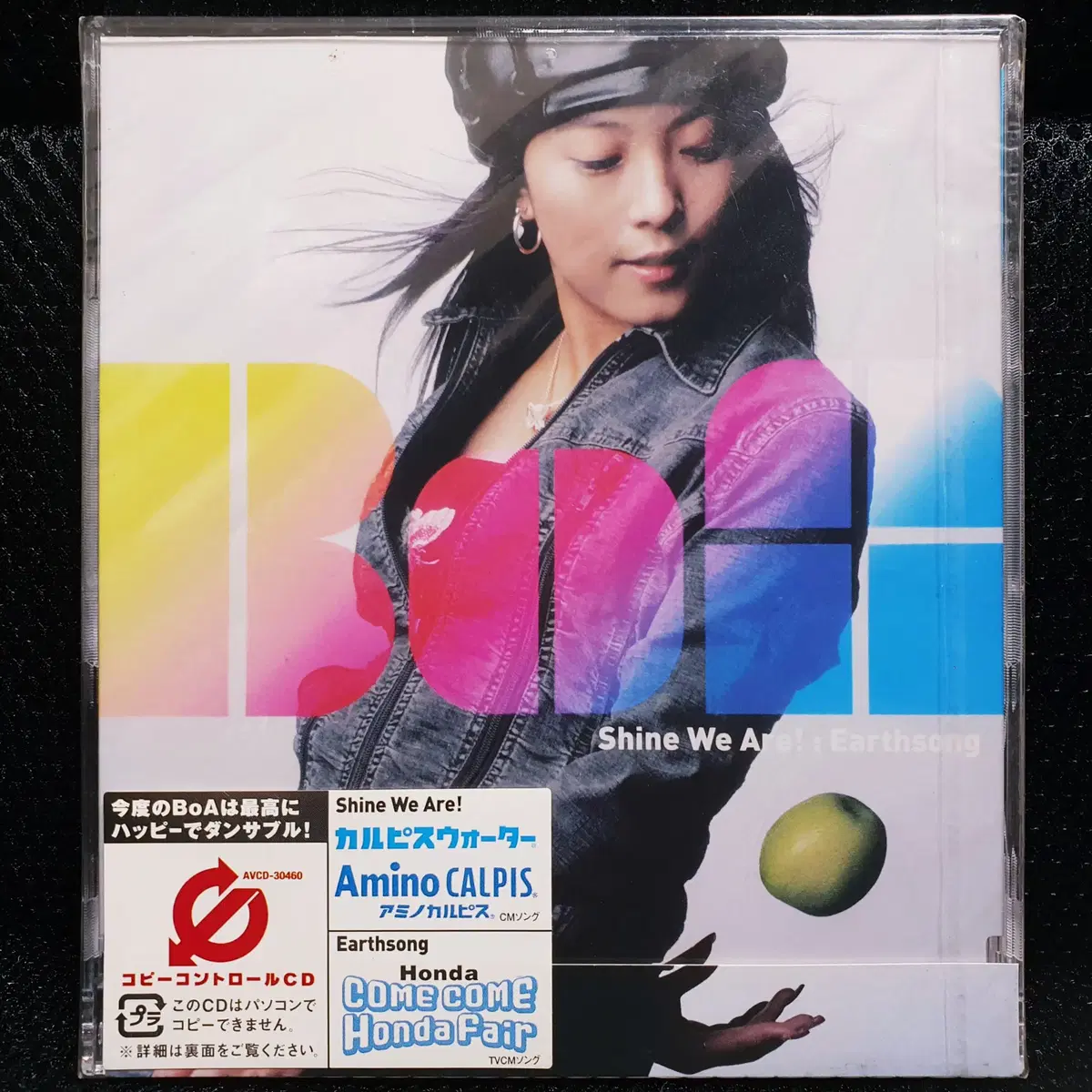 보아 BoA Shine We Are! CD 미개봉 신품