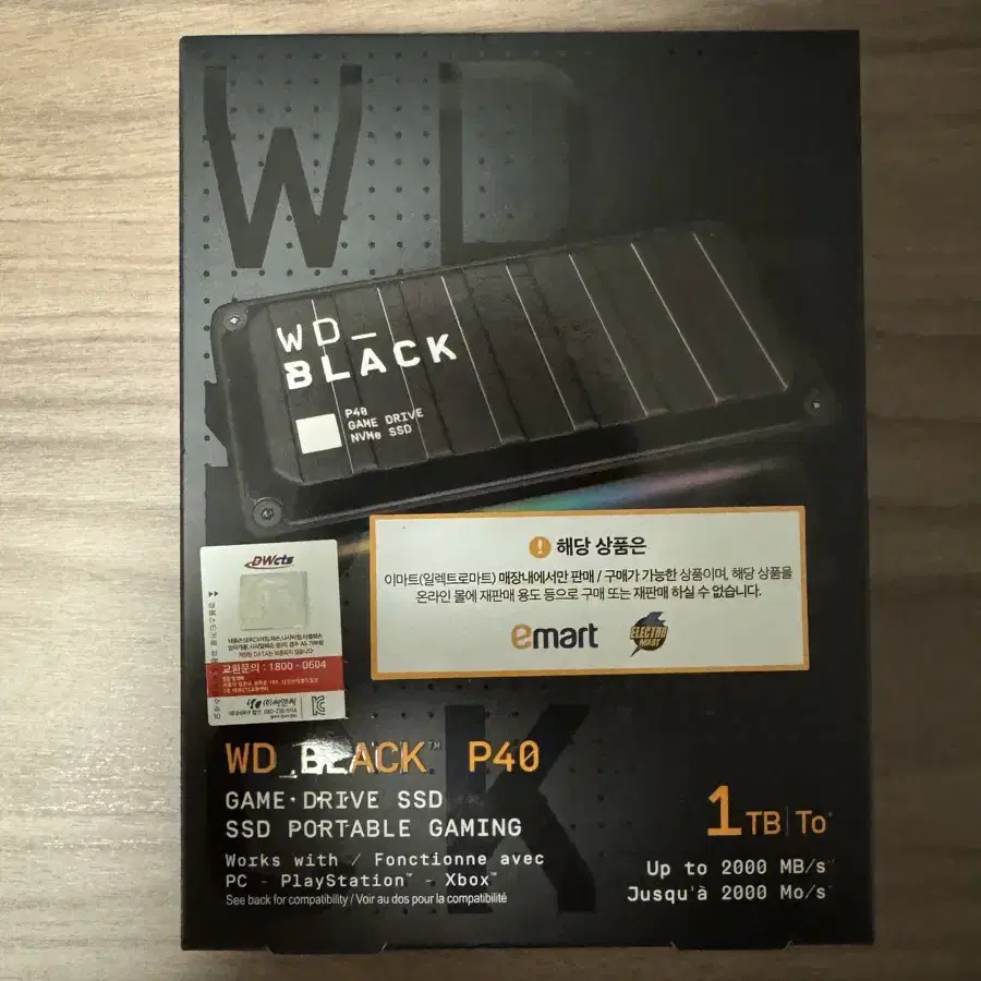 [미개봉] WD BLACK P40 1TB 외장 SSD