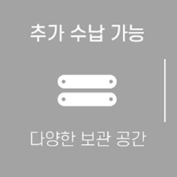 다팔래용 캔버스 앞치마