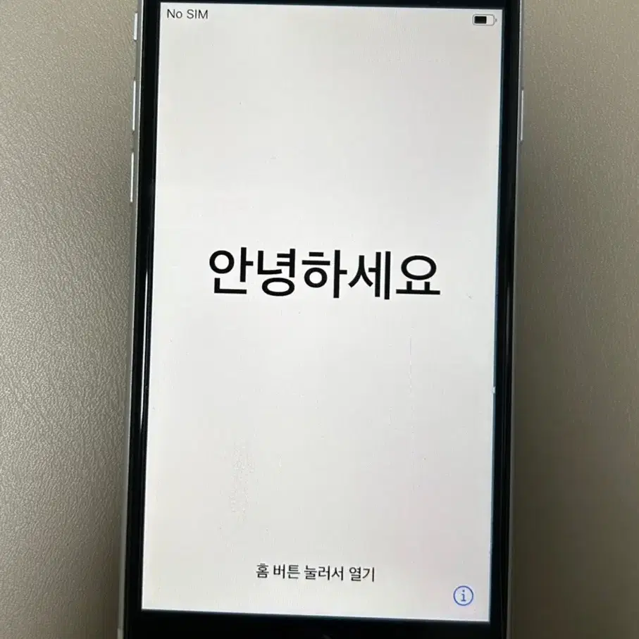 아이폰 se2 128gb 화이트 저렴히 팔아요